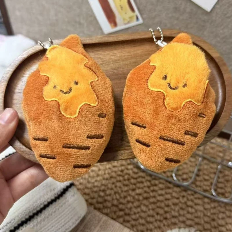 1/5개 세트, 분리 가능한 모조 고구마 키링, 창의적 - Gaming Console Keychain 리뷰 및 가격