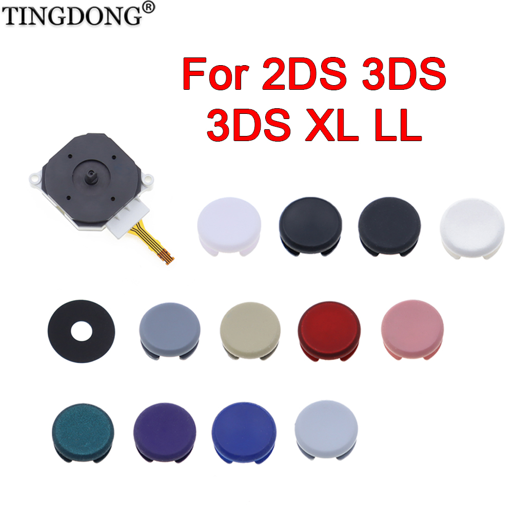 2DS 3DS/3DS XL LL 플라스틱 하드 썸스틱  - Gaming Console All 리뷰 및 가격